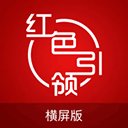 ag旗舰厅App